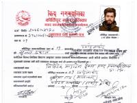 Click to zoom Local Registration