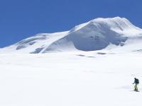 Mera Peak Climbing